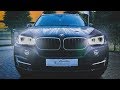 BMW X5 30d LEISTUNGSSTEIGERUNG DIESEL | Cete Automotive