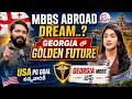 MBBS కోసం జార్జియా ఎందుకు బెస్ట్ | Low Budget MBBS in Georgia   VSource Consultancy | SumanTV Lasya