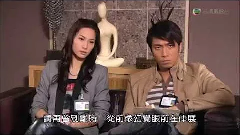 MV [Lyrics] 黎耀祥Wayne , 吳卓羲 Ron 目擊 (劇集 "法證先鋒III" 主題曲) Forensic Heroes 3 Theme Song - 天天要聞