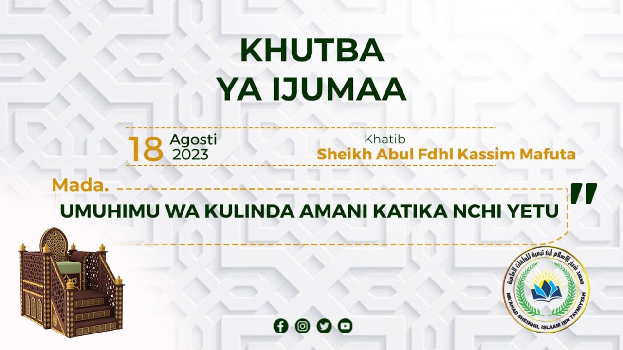 UMUHIMU WA KULINDA AMANI KATIKA NCHI YETU (TANZANIA) || Sheikh Abul Fadhl Kassim Mafuta - حفظه الله