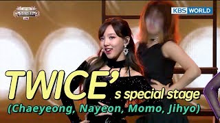 TWICE’s special stage  Greedy (Original:Ariana Grande) [SUB: ENG/CHN/2017 KBS Song Festival(가요대축제)]