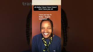 I love you @Tayc & @DADJU English translation #tayclyrics #dadju #france