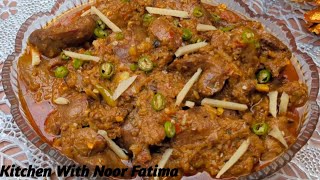 "Delicious Kaleji Masala Recipe|Soft & Juicy Chicken Liver Masala |Kaleji Masala| Food Recipes screenshot 4