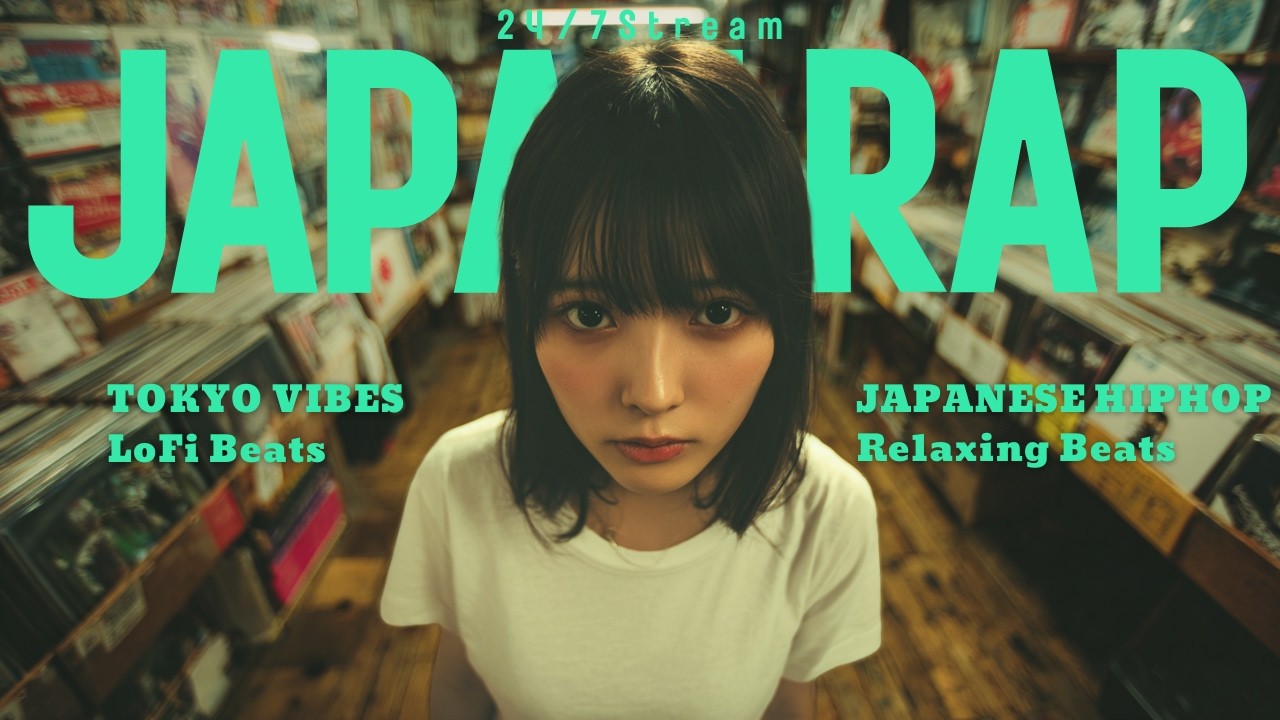 邦楽 think Japanese Chill Rap & Neo-Soul Mix 🎧 |Late Summer Vibes|TOKYO