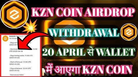 KZN Coin Withdrawal। KZN Coin Withdrawal Sedul।KZN Coin withdrawal time table। Core KZN Coin Update।