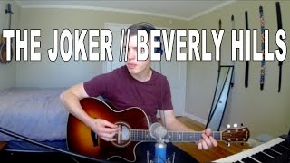 Video thumbnail of "The Joker & Beverly Hills // Steve Miller Band & Weezer (Acoustic Cover)"