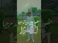 سرکار کی آمد مرحبا دلدار کی آمد مرحبا