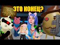 ПИГГИ 12 ГЛАВА! КОНЦОВКА СВИНИНЫ Roblox Piggy