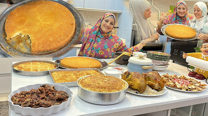 عملت عزومه علشان معازيم الفرح قبل ما ندخل في الجد والفرش