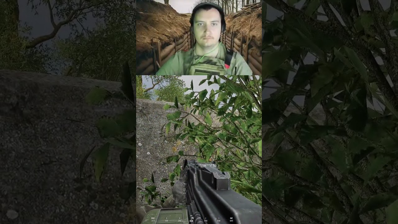 Не заметил | 