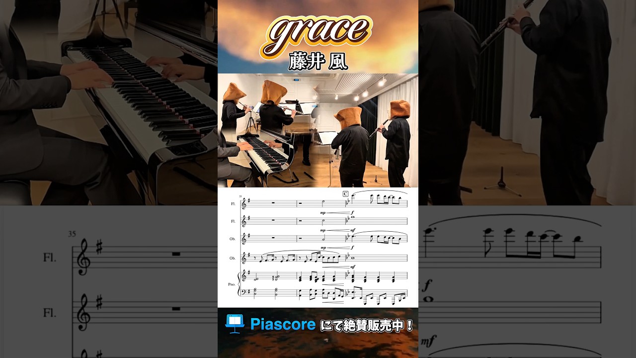 ♡Ed右1011 拍子盤 木彫 帳盤 能楽 長唄 講談 伝統芸能 お稽古 古木 YouTube