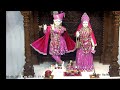 🔴LIVE 016-06-2025 II PREM MANDIR II TATHASTU VIDHYAPITH