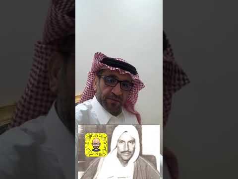ناصر المجماج الحديث عن الشاعر فهد بورسلي