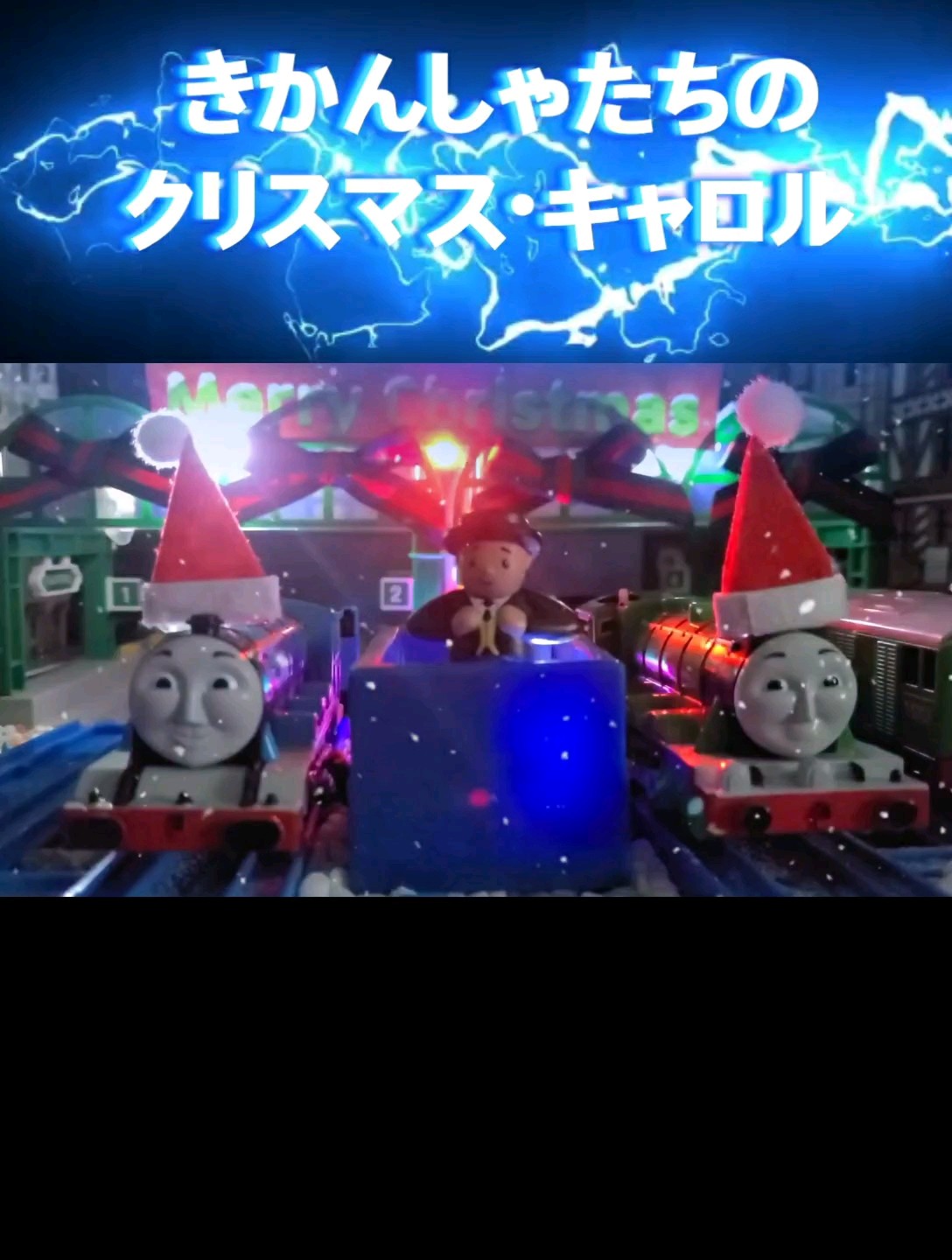 NO.109) Thomas & Friends Pop Goes the Diesel Song by Ringo starr