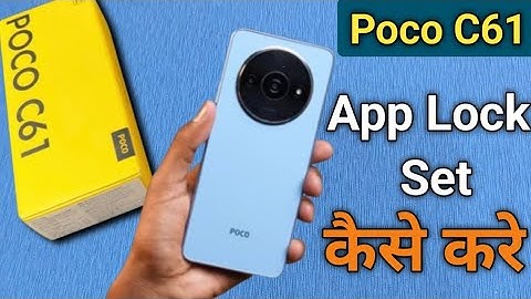 How to set app lock 🔐 in Poco C61, Oppo C61 me app lock kaise lagaye
