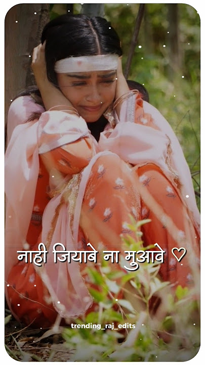 Ye Judai Re | Khesari Lal Yadav | Bewafa Song | Bhojpuri Song | #shorts #trending #sadsong #viral