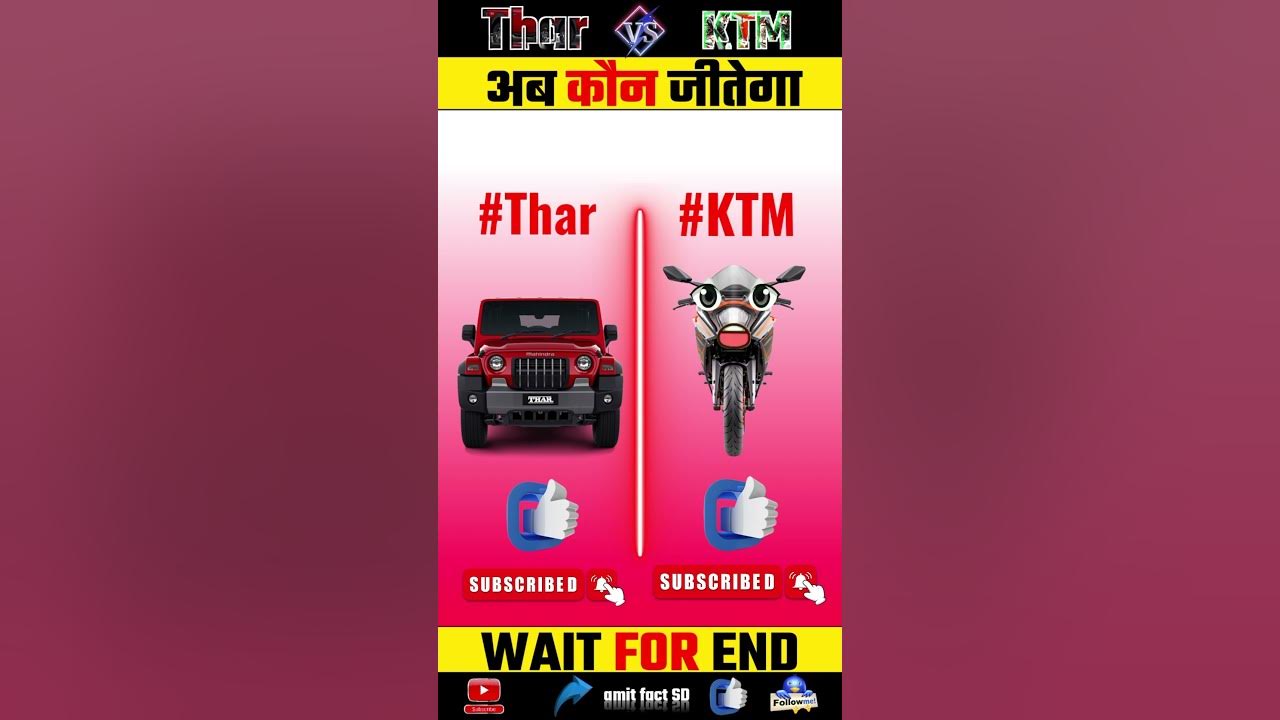 thar-vs-ktm-full-comparison-video-thar-ktm-shorts-youtube