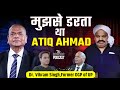 Dr Vikram Singh Former DGP Of UP On UP Crime Mafia Terrorism More The Raunac Podcast Rj Raunac Dr Vikram Singh Former DGP Of UP On UP Crime Mafia Terrorism More The Raunac Podcast Rj Raunac