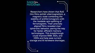New magnet breakthrough may transform memory storage and ease hardware shortages