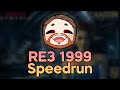 Birthday Speedrun Marathon | Game 8 | Resident Evil 3 (1999)