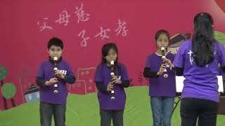 1080105十興國小直笛團成果發表會 - 03.B團