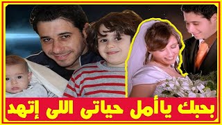 أحمد السعدنى وزوجته الراحلة بعز شبابها وأبنائه وأحدث ظهور لوالده صلاح السعدنى ووالدته | اخبار النجوم