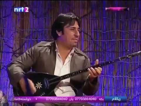 Awat Bokani La Barnamay Rashmall