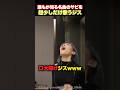 【歌唱】誰もが知る有名曲を超少しだけ歌ってくれるジスさんw