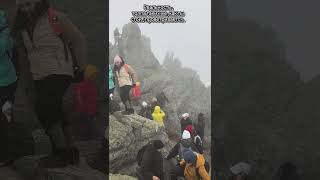Ожидание/реальность. На двуглавой сопке (Перья) 1034м Национальный парк Таганай.