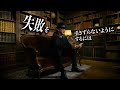 「魔王様に聞け!大塚明夫さんのお悩み相談」#1「仕事での失敗を引きずってしまうあなたへ」