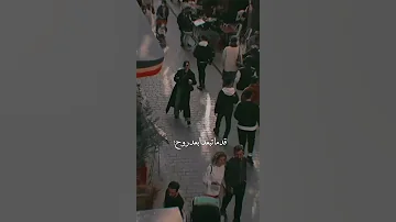 قد ماتبعد ابعد روح 