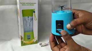 Portable and rechargeable battery juicer blender