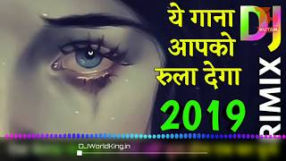 Tere Dard Se Dil aabad Raha very sad song Kuch bhool gaye Kuch Yaad Raha DJ remix 2019