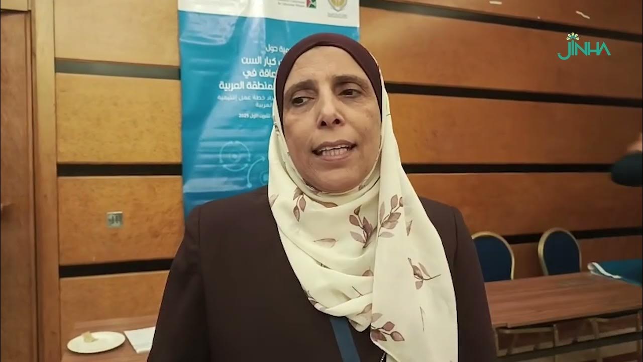          
 - نشر قبل 5 ساعة