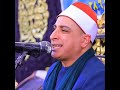 لو مزاجك مش حلو اتفرج على الفيديو دا هيظبط مزاجك جدا الخياط ٢٠٢٥ لو مزاجك مش حلو اتفرج على الفيديو دا هيظبط مزاجك جدا الخياط ٢٠٢٥