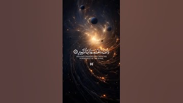 ❤️🎧 #راحة_نفسية #القارئ_محمود_فوزي #القرآن_الكريم #سورة_الملك