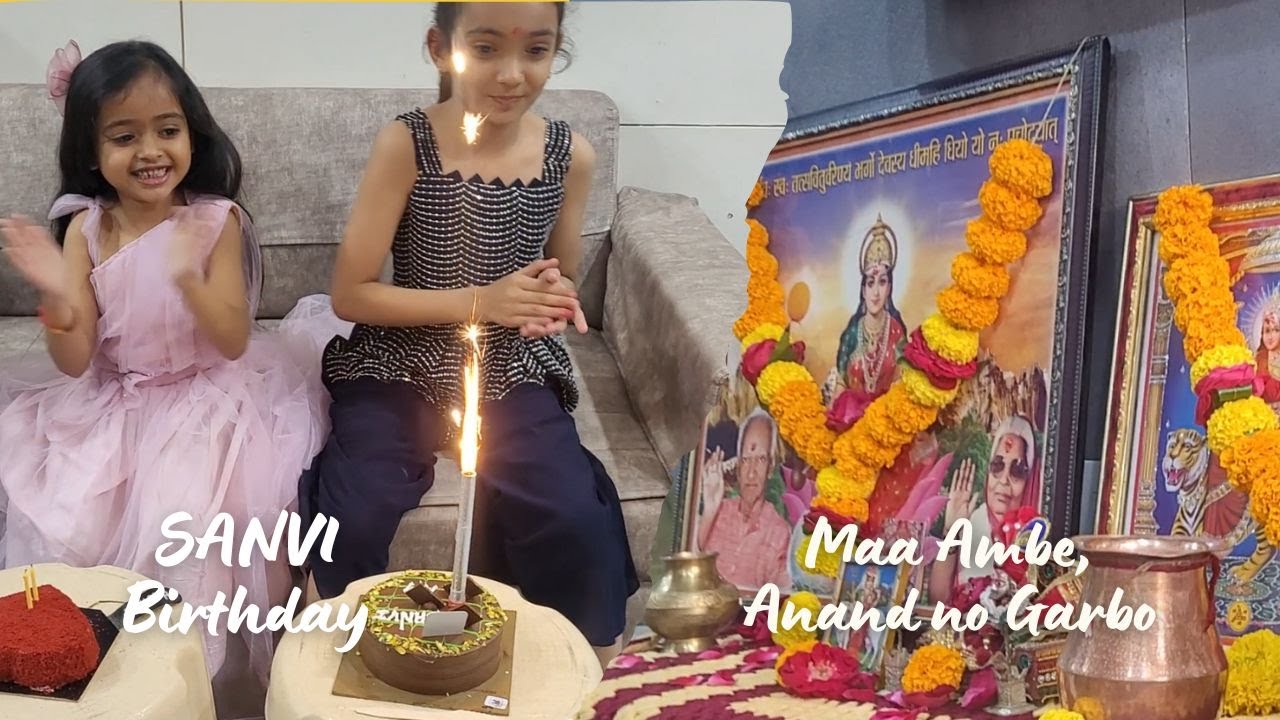 Cousin Birthday 🎂 & Maa Ambe No Anand No Garbo 💃🔥