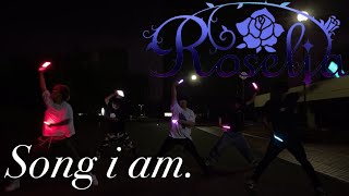 Download Lagu 【オタ芸】Song i am./Roselia MP3