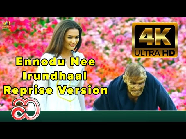 I - Ennodu Nee Irundhaal Reprise 4K I Climax Song | A.R. Rahman | Vikram | Shankar