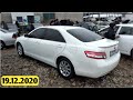 Мошинбозори Душанбе !!! Нархои Toyota Camry, Corolla, Opel Astra G, Mercedes Benz, Opel Astra F