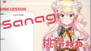 Download lagu 【桃鈴ねね】Sanagi - Possibility【ホロライブ歌枠】