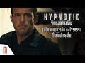 Hypnotic | จิตบงการปล้น - โจรกรรมที่โลกไม่เคยเห็น [ซับไทย]