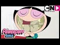 Суперкрошки | Тайное становится явным | Cartoon Network