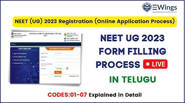 Process to fill NEET 2023 Application Form | in Telugu | Documents required for NEET application