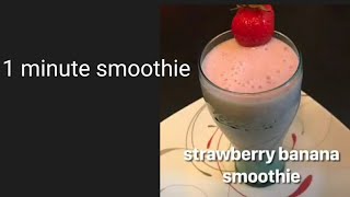 Strawberry Banana Smoothie By Aditis Home Kitchen
