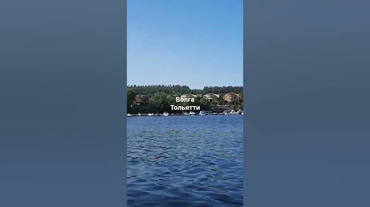 Волга.Тольятти.На катере по Волге. 14.06.2025г.