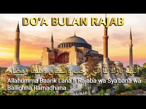 Do&#39;a bulan rajab, pupujian bulan rajab tanpa musik