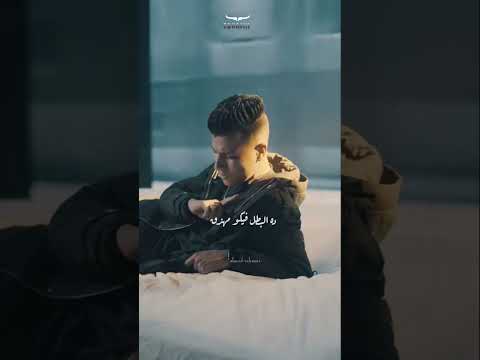 حالت وتس مهرجان كوكب إللي بلا مبدأ عصام صاصا 