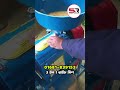 তিন মাথার ম্যাজিক রাইস মিল মেশিন - 3 in 1 Rice Mil Machine