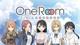 年 秋アニメの感想 いまげろく